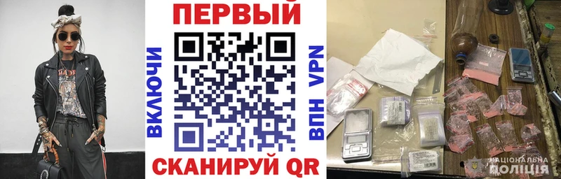 Купить где  Иваново  АМФЕТАМИН 97% 