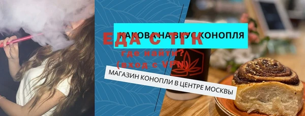 героин Пересвет