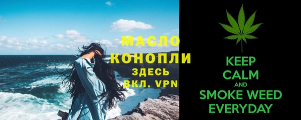 героин Пересвет