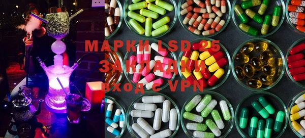 кокаин VHQ Пестово