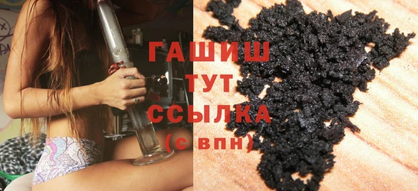 Альфа ПВП Переславль-Залесский