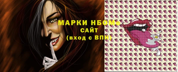 Альфа ПВП Переславль-Залесский