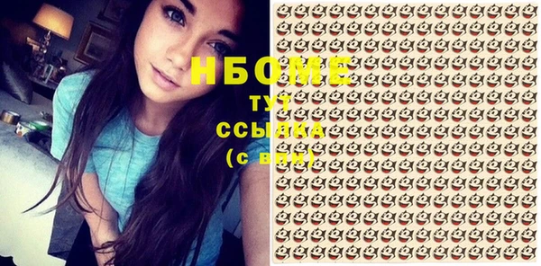 Альфа ПВП Переславль-Залесский